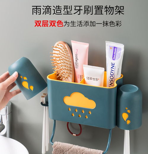 日用百货挑选指南 提升生活品质从细节开始