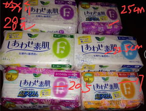 嘉定都市网 日本花王与Elis品牌姨妈巾特惠促销中