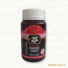 淄博三维商务 蜜制品与日用百货产品全览