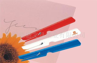 供应多功能放大镜开信刀裁纸刀 价格、厂家与图片详情