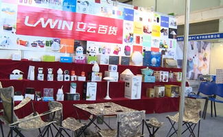 长沙日用百货展 汇聚生活智慧，点亮日常之美